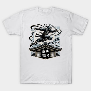 Samurai Showdown: Edo Period Warrior Artwork T-Shirt